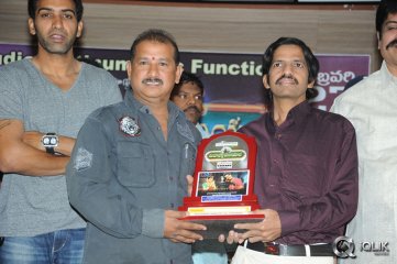 Maha Bhaktha Siriyala Movie Platinum Disc Function